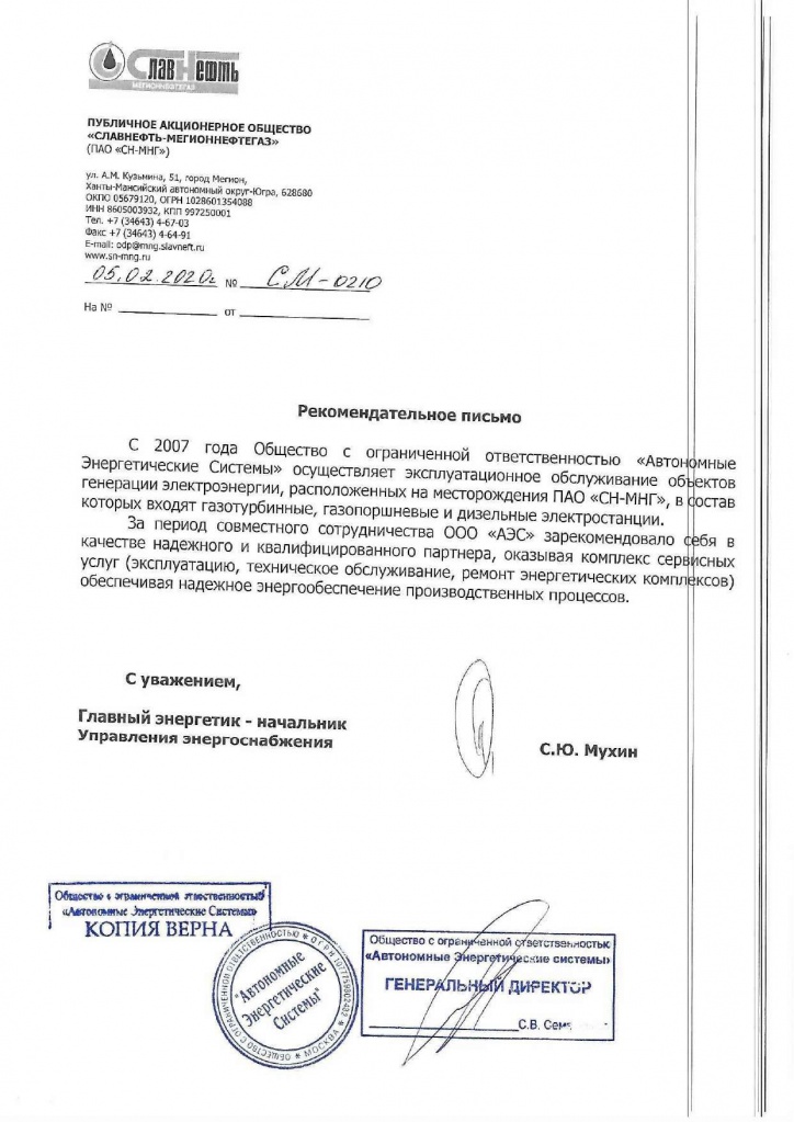 ������ ��� ���-4_page-0001.jpg