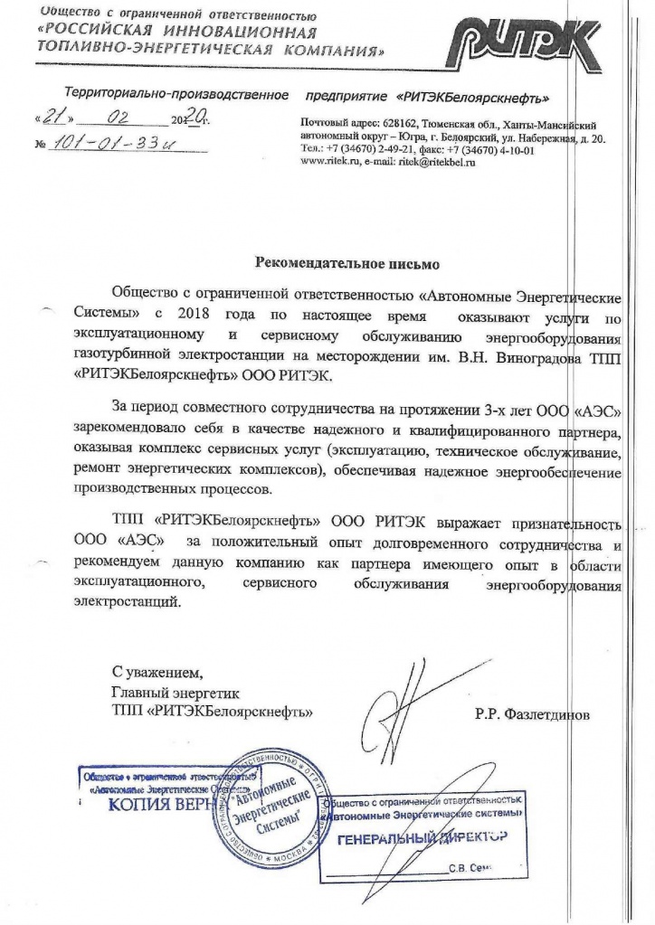 ������ ��� ���-3_page-0001.jpg