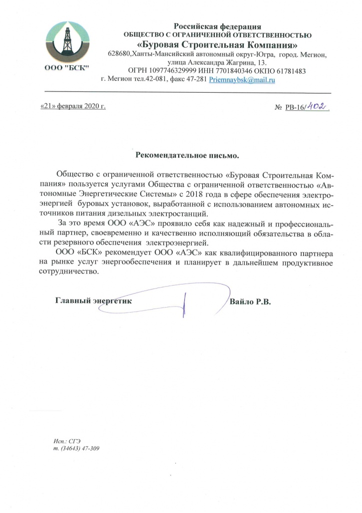 ������ ��� ���-5_page-0001.jpg